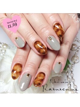 ラナンキュラス(Ranunculus)/べっ甲柄Nail