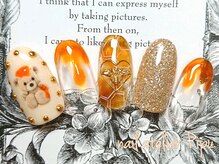 エピプ(pipu)/Pansyコース♪