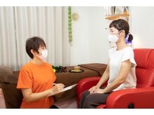 《担当者とマンツーマンでお悩みをご相談できます》