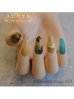 アウリン(AURYN)/1月限定monthly design No,7