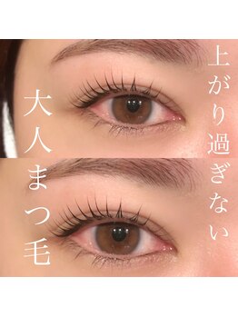 アクエリエス(Aquarius)/カールロッドが断然おすすめ♪