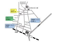 ユーストマ(Eustoma)/近隣駐車場(ご参考)