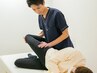 【先着10名限定】残5※骨盤の歪みが気になる方はこちら☆骨盤矯正整体￥980