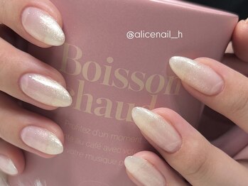 グラデーション ¥6,000