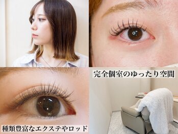 フルールヘアー 千葉(fleur HAIR)