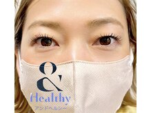 シアン(Cyan)/&healthy アンドヘルシー
