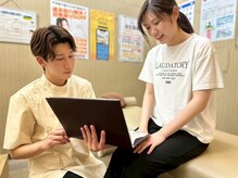 門司駅やわらぎ鍼灸整骨院/丁寧なヒアリング