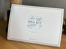 キュアフロウ 橿原店/遺伝子検査キット取扱☆