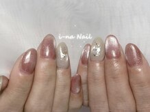 イーナネイル(i-na Nail)/マグネット×シェルネイル