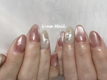 イーナネイル(i-na Nail)/マグネット×シェルネイル