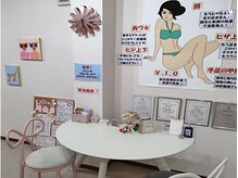 リリアン 周南店(Lillian)