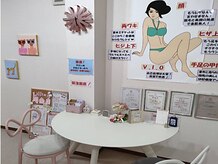 リリアン 周南店(Lillian)