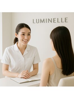 ルミネル 名古屋新栄(Luminelle)/カウンセリング