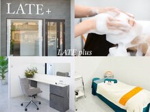 ラテプラス(LATEE＋)