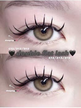 ハナハダ(HANAHADA)/マツエク