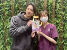 さつま骨格矯正 HRD広尾 西麻布院 /元KAT-TUN：田口淳之介様