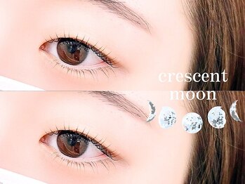 カルフールノア 鹿児島中央店(Carrefour noa)/eye design:まつげパーマ