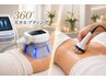 脂肪冷却人気No2★２カップ★キャビマグスリム(30分) 破格の￥18900→15900