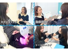ホワイトニング モア(Whitening MORE)の雰囲気(スタッフがしっかりカウンセリング♪)