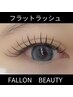 【特別価格】人気☆軽量フラットラシュ160本　5500円　オフ/コーティング付き