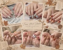 ティナ ネイルスタジオ(Tina Nail Studio)