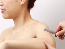 美シェーブ/＊アームライン＊