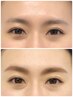 【美眉スタイル】アイブロウwax脱毛のみ