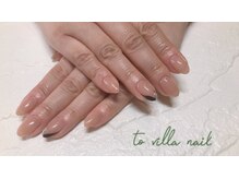トゥ ビラ(to Villa)/大人シンプル