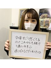 フラット(flat)/お客様の声/小顔美容鍼