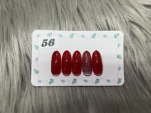 はあとねいる 三浦海岸店/定番デザイン　No.56