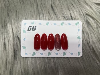 はあとねいる 三浦海岸店/定番デザイン No.56