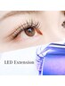 【最新LEDエクステ】《持続力NO.1！濃さ・存在感◎》バインドロック 120束