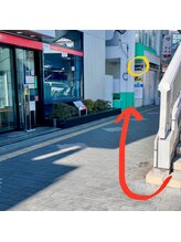 雲上のゆりかご 相模原店/サロンまでの道順(5)