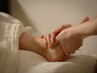 【身体のバランスを調整する】台湾式国際若石健康法足つぼ　60分