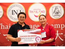 エレファントウォークの雰囲気(日々勉強しています◎日本トップレベルの施術をご堪能ください)