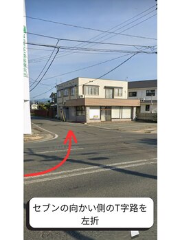 アリュール(allure)/道順