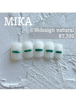 ナチュラリー 新松戸(Naturally)/MIKA 定額design natural