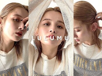 ルルム(LULUMU)