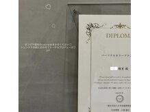 ジェム(jem.)の雰囲気(【眉毛も大人気】似合わせメイク、オススメコスメをプロが紹介★)