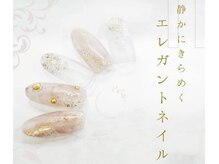 はあとねいる 武蔵小金井店の雰囲気（ニュアンス、アートお任せください♪#武蔵小金井#花小金井）