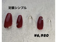 マルチューネイル 池袋(MARUCHU NAIL)/定額シンプルアート