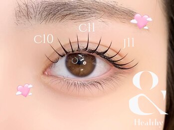 イリゼフルール 代官山店(irisee fleur)/アンドヘルシーLEDに変更可能ok