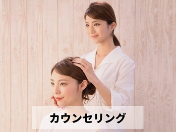 スピード小顔 渋谷店 (Speed)/先生によるカウンセリング