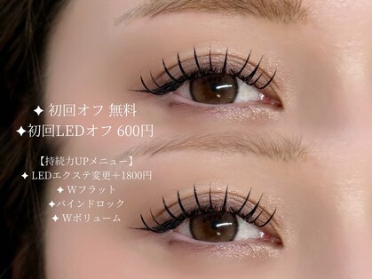 ミープラス(ME+)の写真