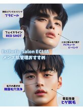 エクリア(ECLIA)&nbsp;メンズ脱毛 FACIAL