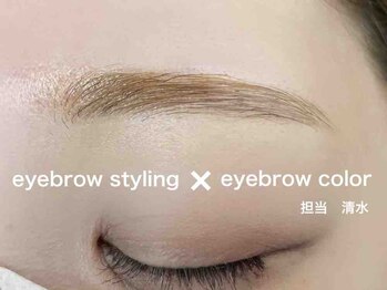プラスアイ 横浜西口店/アイブロウスタイリング×カラー