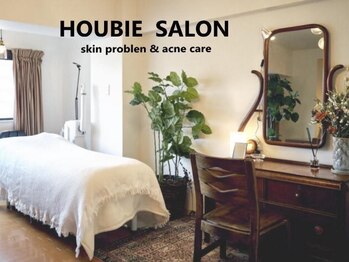 ホウビ(HOUBIE)の写真/★医療でも改善が難しい毛孔性苔癬・背中ニキビに特化！二の腕,背中,顔,ボディのコンプレックス肌から卒業