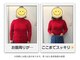 天使の耳の写真