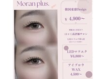 モランプラス 豊田店(Moran Plus)の雰囲気(韓国束感パーマ/LEDマツエク/美眉アイブロウWAX/リフエク)