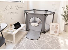 ニル 江坂店(Nil)の雰囲気（Kids space）